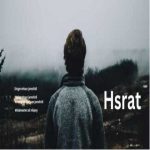 دانلود آهنگ احسان جمشیدی حسرت