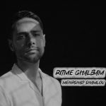 دانلود آهنگ مهرشاد شاملو ریتم قلبم